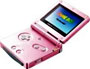 Nintendo gameboy Advance SP Сверхяркий + 121 игра! (розовый)
